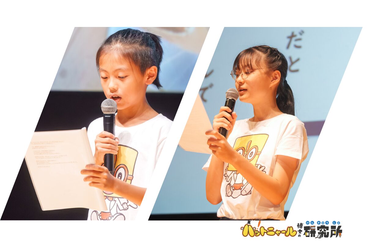 動画公開！アンコンシャスバイアスに気づいてよかったこととは？ーYouTube