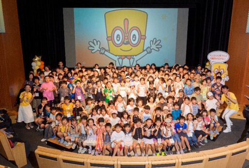 【イベントレポート】東京都と初共催し、550名のご来場！「ハットニャール博士の研究所2026 in 東京」